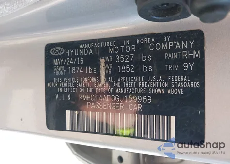 2016 Hyundai Accent Se из США, поврежденный, VIN KMHCT4AE3GU159969